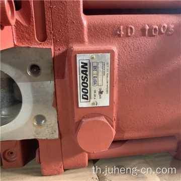 S255LC-V Excavator Main Pump K3V112DTP-HNOV Hydraulic Pump